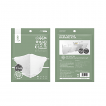 SoomLab Hyper Purifying Breathing Face Mask White Single 