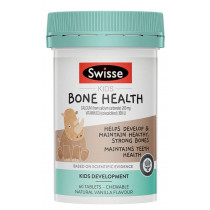 Swisse Kids Bone Health 60 Tablets