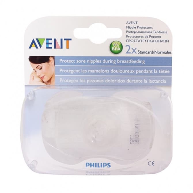 Avent shop breastfeeding nipples