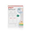 Pigeon SofTouch Bottle PP 240ml Twin Pack 