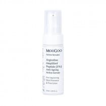 MooGoo Argireline Amplified Peptide (5%) Anti-Ageing Active Serum 25ml